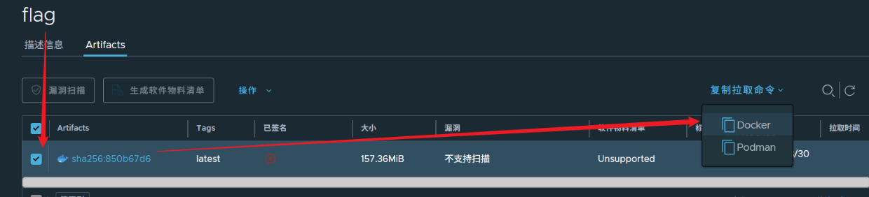 1786131173825