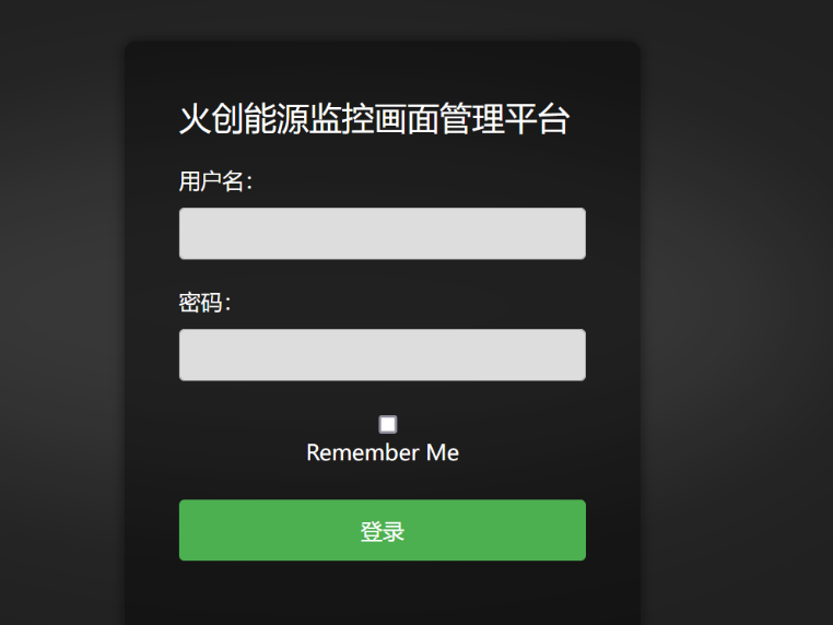 1783449777597