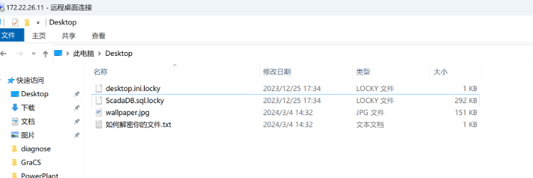 1783451841515