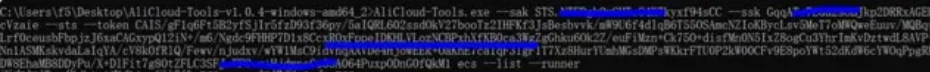1786384498664