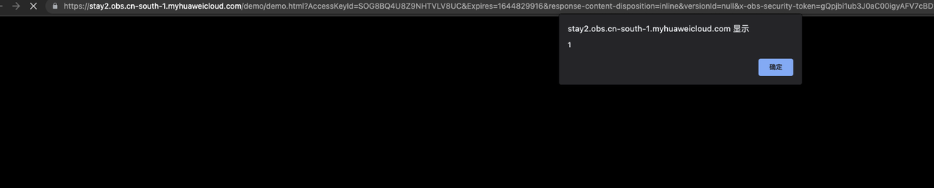 1786430232598