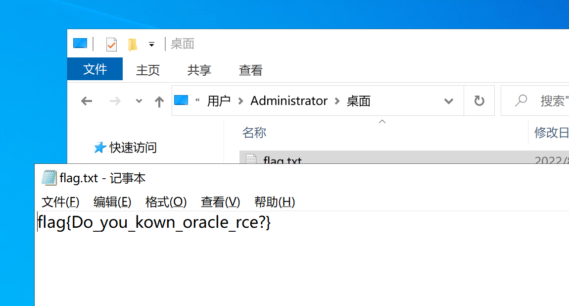 1781080690141
