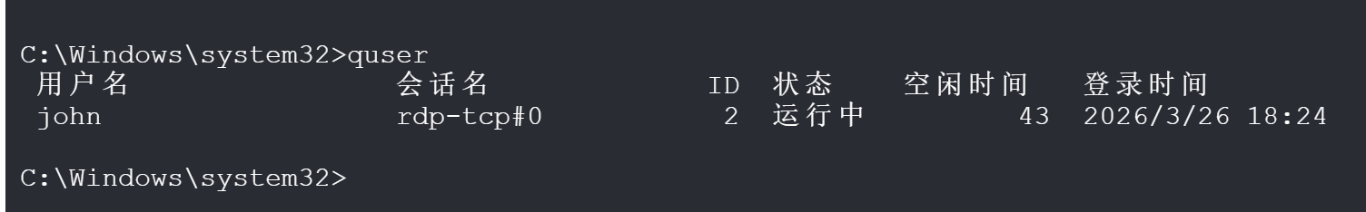 1774523262839