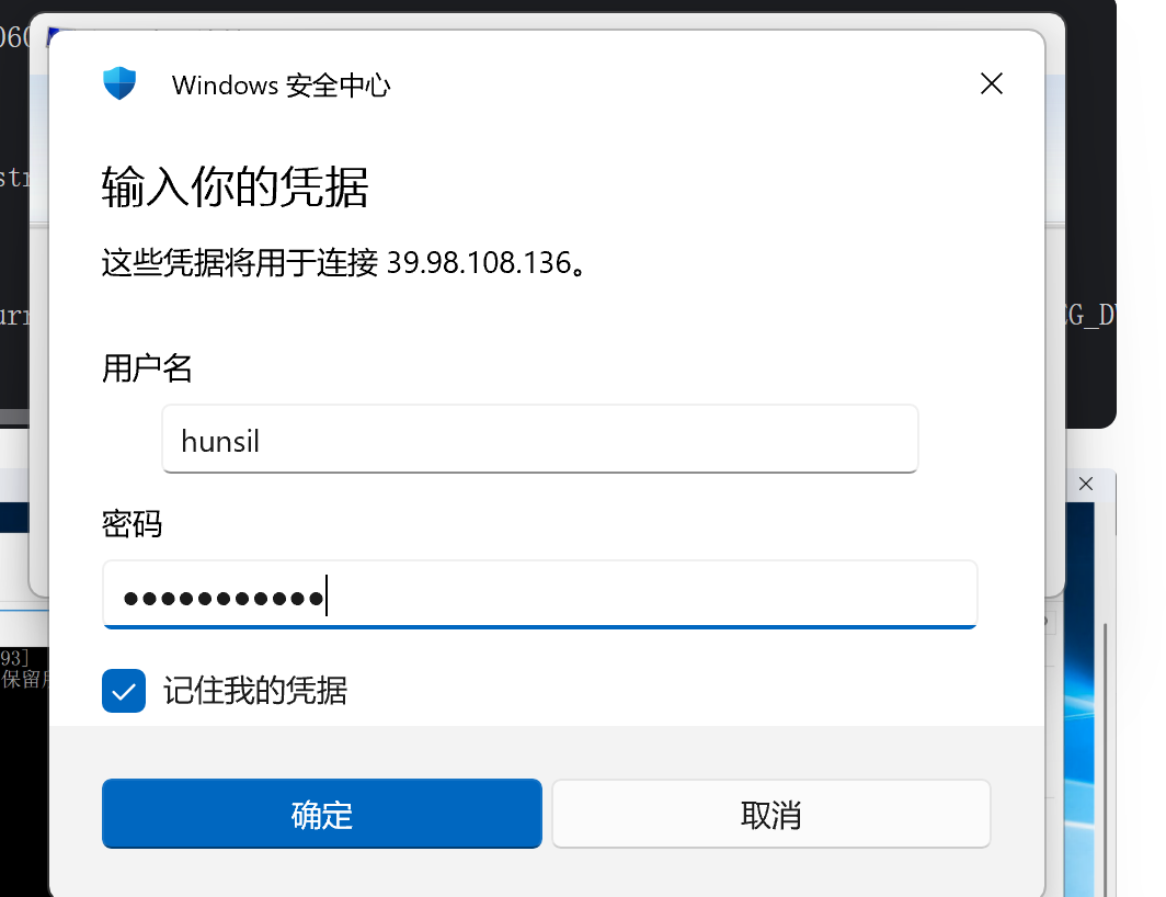 1774524747294