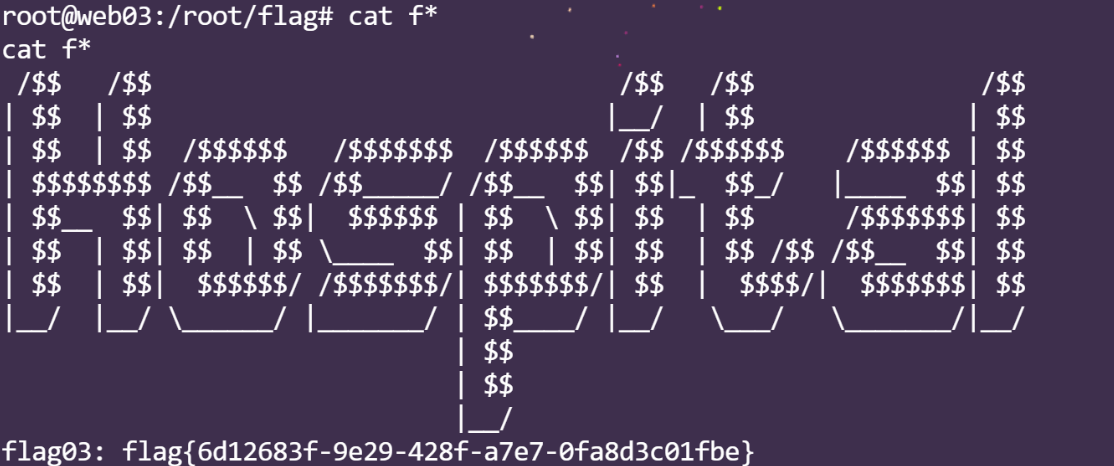 1783101445212